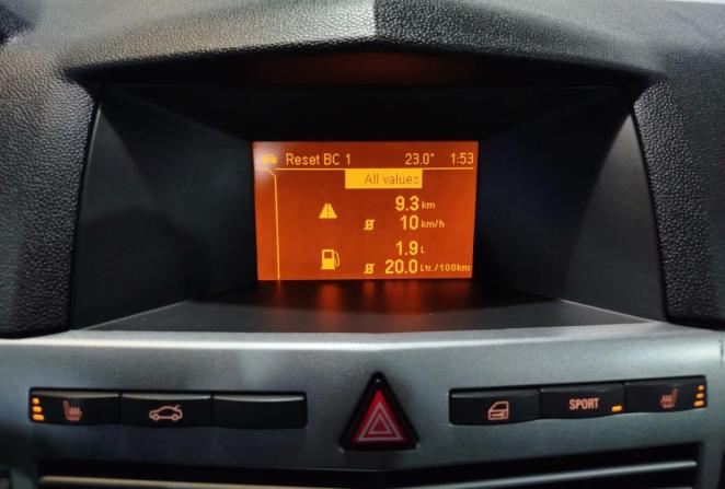 Opel Astra H Рестайлинг с пробегом 2011 года, цена 560 000 рублей, 204590 км, седан, Автокод Объявления