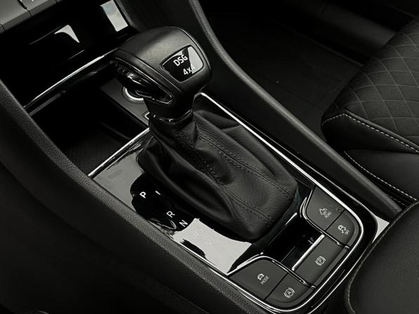 Skoda Kodiaq I с пробегом 2019 года, цена 3 090 500 рублей, 67656 км, внедорожник, Автокод Объявления