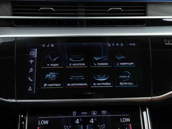 Audi A8 IV (D5) Рестайлинг с пробегом 2025 года, цена 10 198 977 рублей, 1781 км, седан, Автокод Объявления