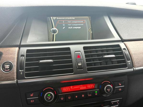 BMW X6 I (E71) Рестайлинг с пробегом 2013 года, цена 2 995 000 рублей, 179405 км, внедорожник, Автокод Объявления