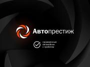 Lexus RX IV Пермь  - изображение 54