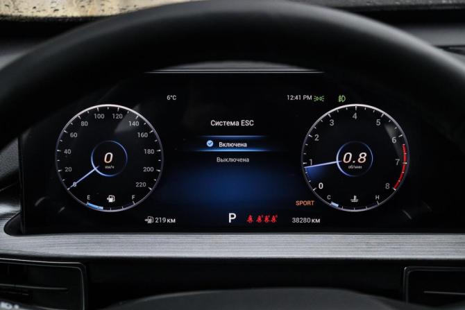 Chery Tiggo 7 Pro Max I с пробегом 2023 года, цена 1 750 000 рублей, 38279 км, внедорожник, Автокод Объявления