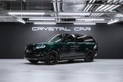 Land Rover Range Rover V Москва  - изображение 45