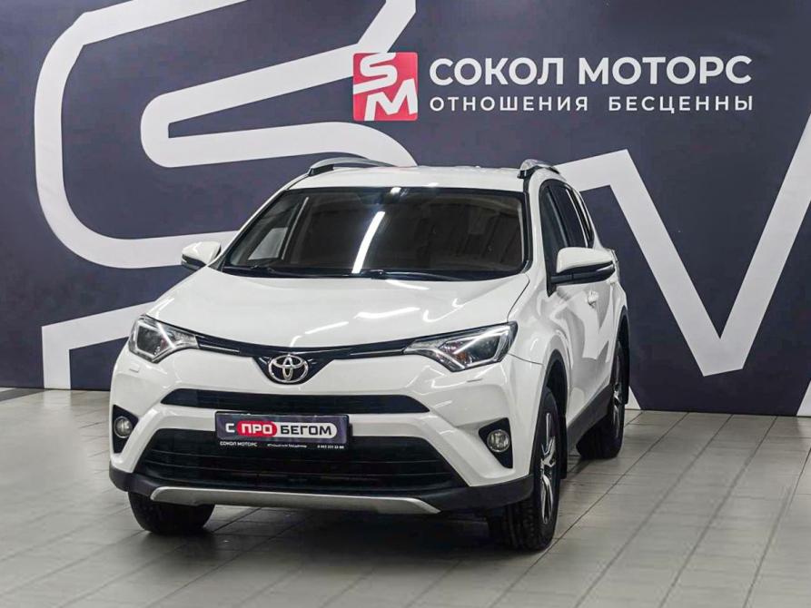 Toyota RAV4 IV (XA40) Рестайлинг Ростов-на-Дону  - изображение 4