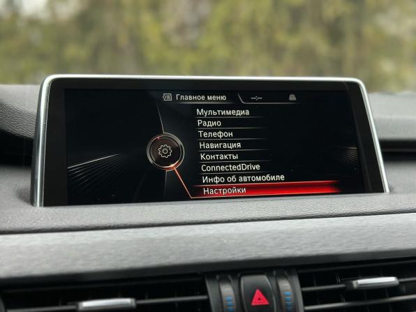 BMW X5 III (F15) с пробегом 2016 года, цена 2 540 000 рублей, 129375 км, внедорожник, Автокод Объявления
