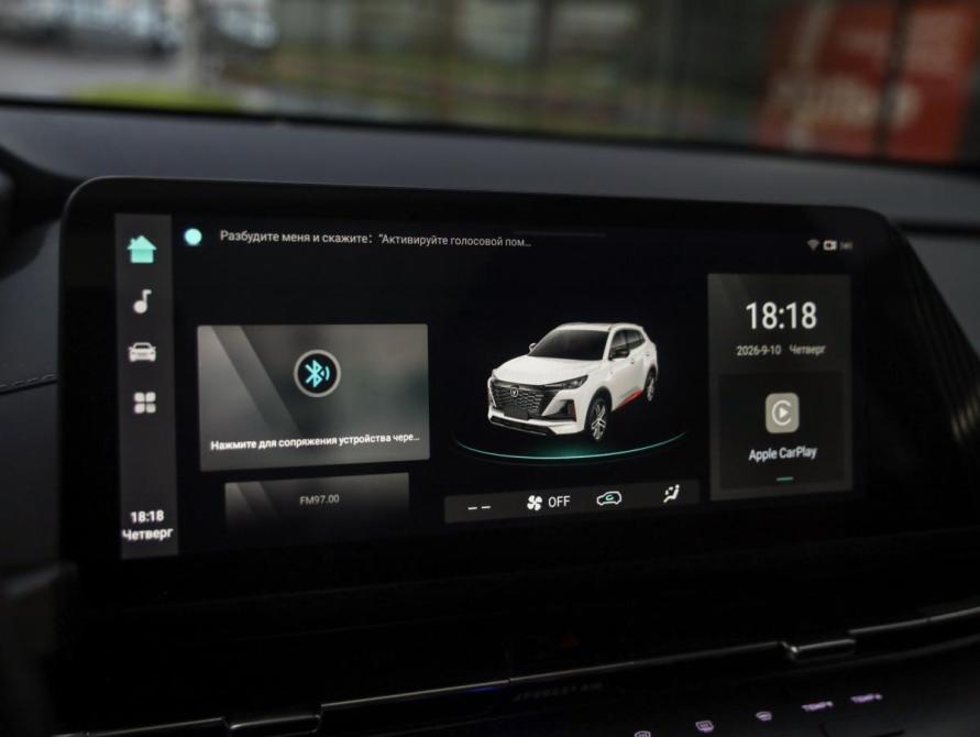 Changan CS55 Plus II Санкт-Петербург  - изображение 18