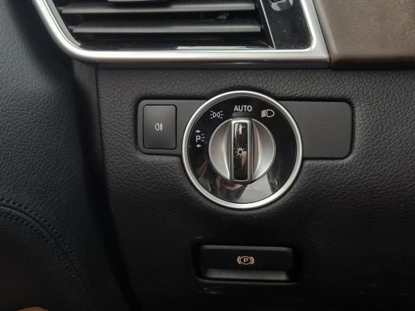 Mercedes-Benz GLE I (W166) с пробегом 2016 года, цена 3 979 000 рублей, 133904 км, внедорожник, Автокод Объявления