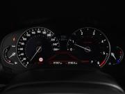 BMW 5 серии VII (G30/G31/G38) Санкт-Петербург  - изображение 48