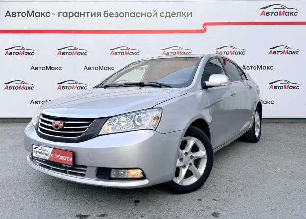 Geely Emgrand EC7