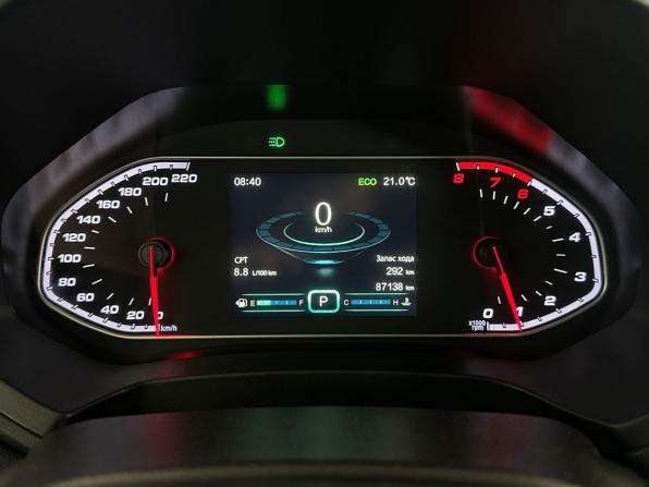 Chery Tiggo 7 I с пробегом 2019 года, цена 1 199 000 рублей, 86947 км, внедорожник, Автокод Объявления