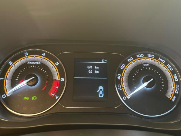 Lada (ВАЗ) Vesta I Рестайлинг (NG) с пробегом 2025 года, цена 1 519 000 рублей, 555 км, седан, Автокод Объявления