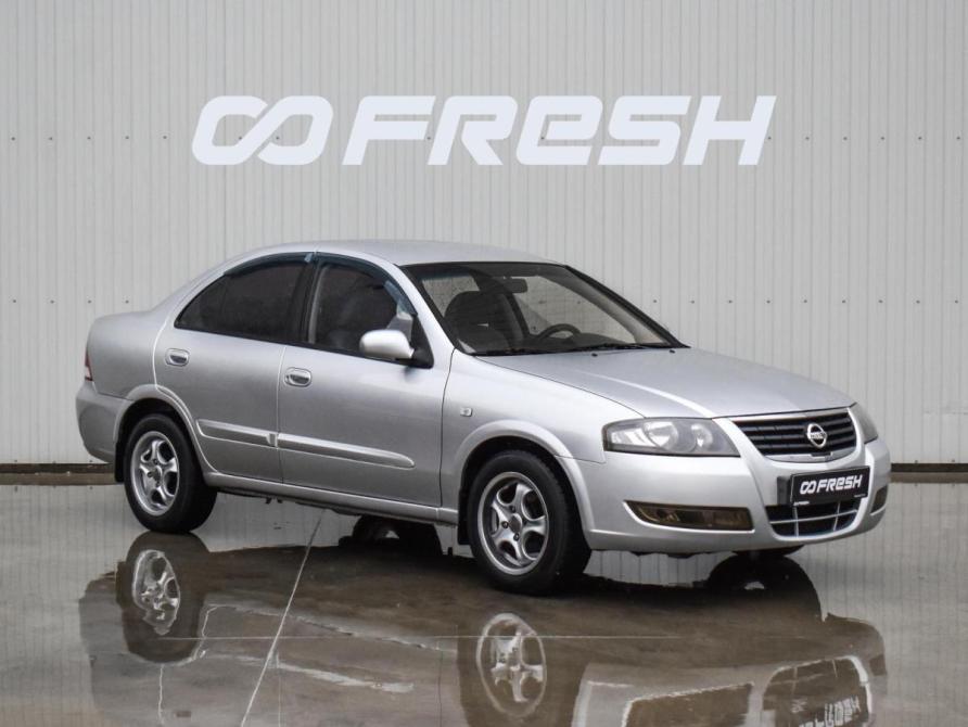 Nissan Almera Classic I Краснодар  - изображение 1