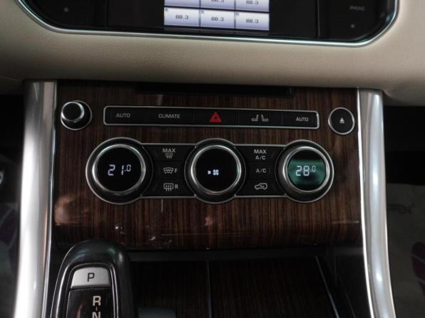 Land Rover Range Rover Sport II с пробегом 2014 года, цена 3 999 000 рублей, 127799 км, внедорожник, Автокод Объявления