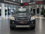 Chevrolet Captiva I Новосибирск  - изображение 12