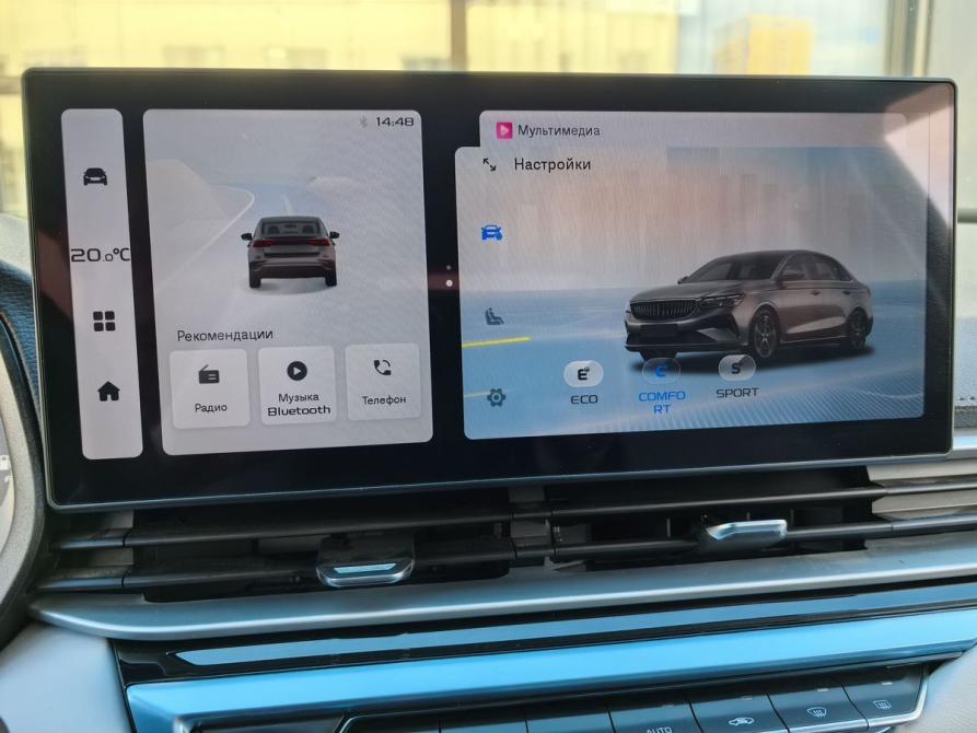 Geely Emgrand II Москва  - изображение 21