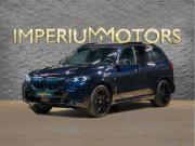 BMW X5 IV (G05/G18) Рестайлинг Москва  - изображение 29