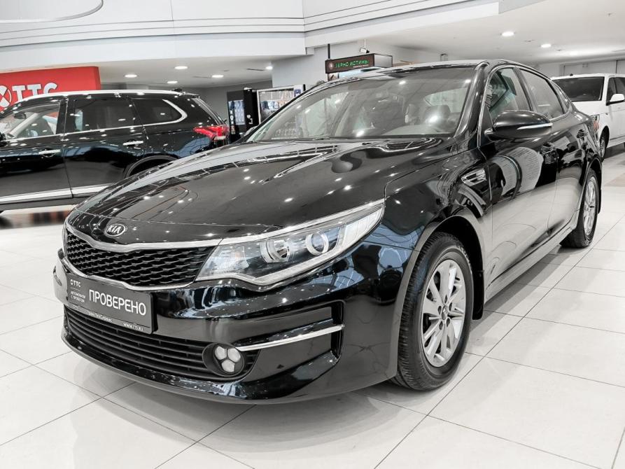 Kia Optima IV Казань  - изображение 1