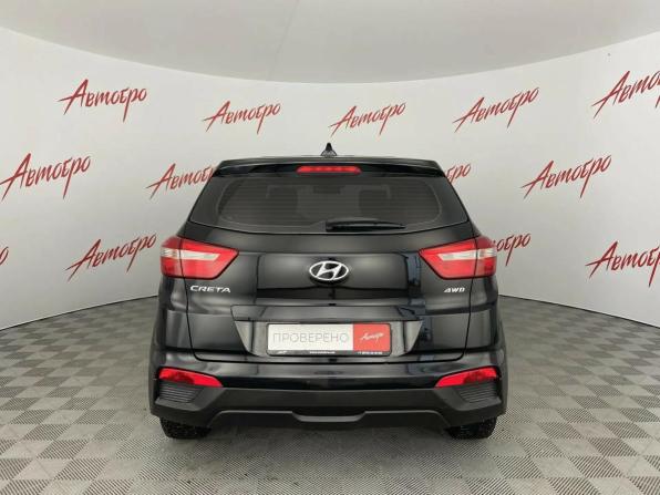 Hyundai Creta I с пробегом 2017 года, цена 1 699 000 рублей, 109915 км, внедорожник, Автокод Объявления