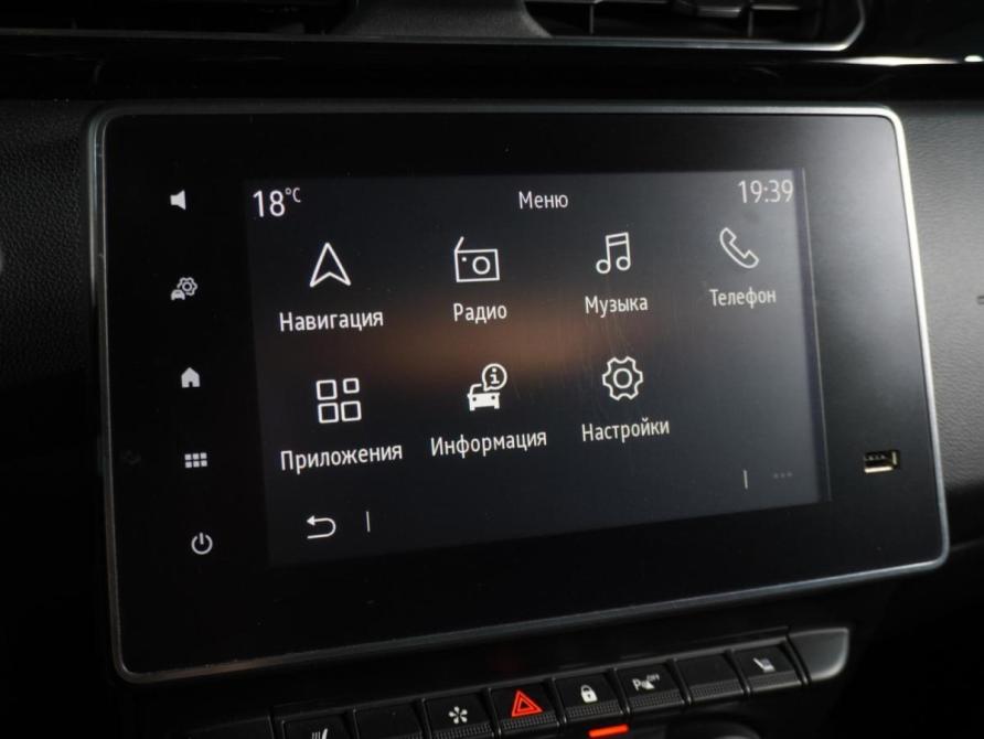 Renault Arkana I Воронеж  - изображение 18