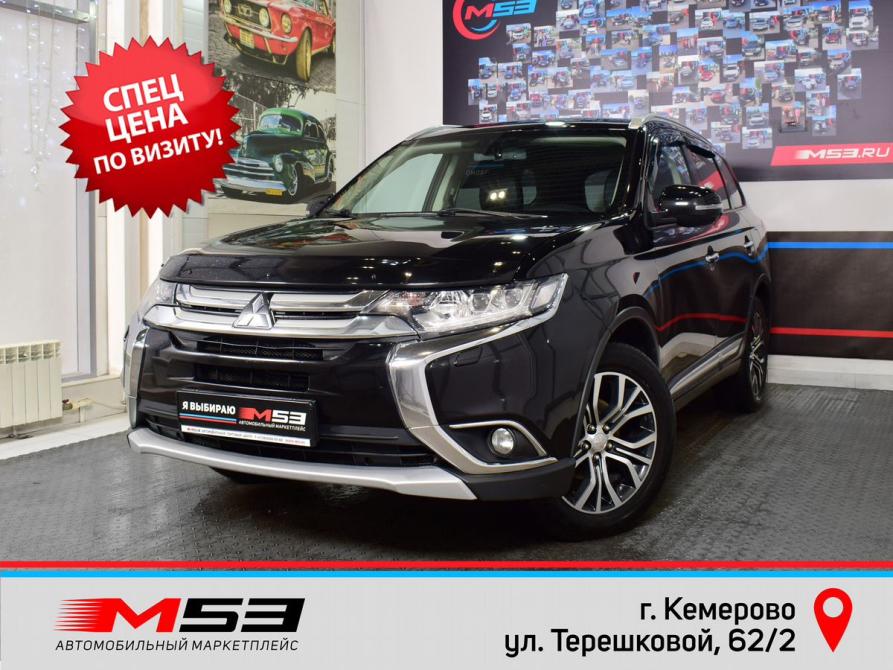 Mitsubishi Outlander III Рестайлинг 2 Кемерово  - изображение 1