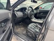 Land Rover Range Rover Evoque I Санкт-Петербург  - изображение 10