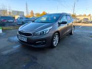 Kia Ceed II Рестайлинг Санкт-Петербург  - изображение 11