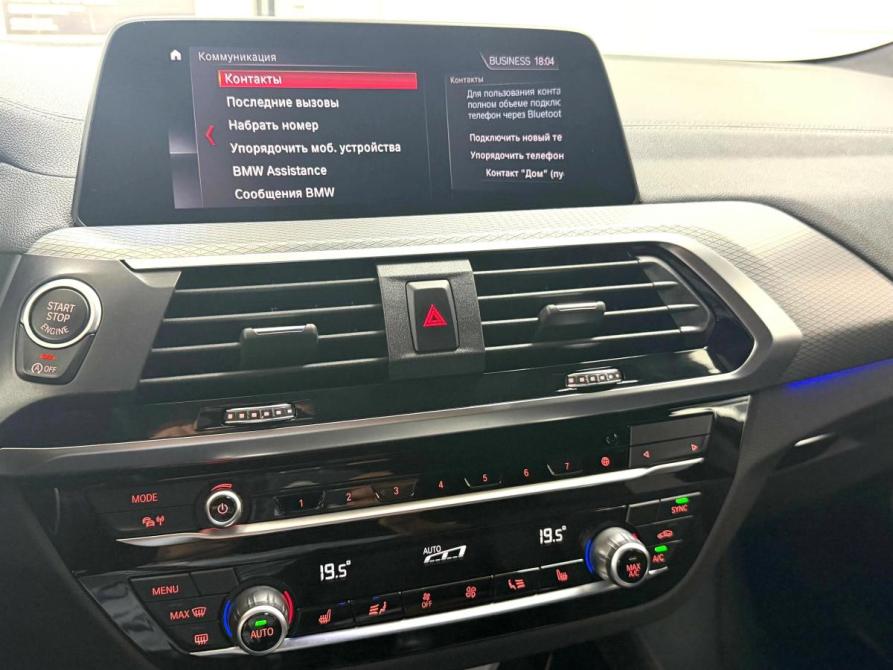 BMW X4 II (G02) Красноярск  - изображение 16
