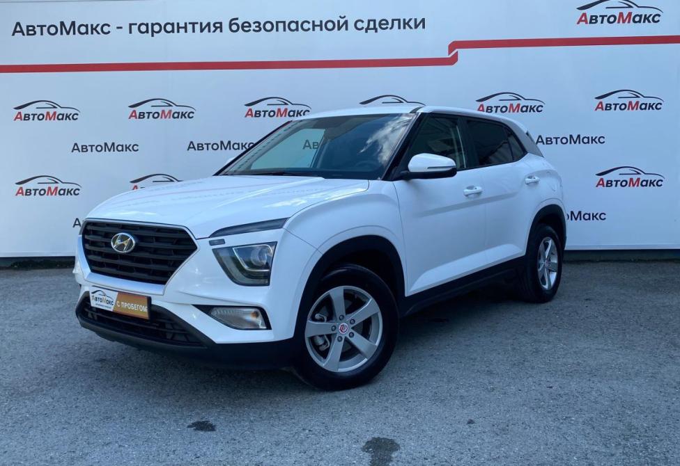 Hyundai Creta II Тюмень  - изображение 1
