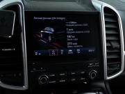 Porsche Cayenne II Рестайлинг (958) Москва  - изображение 54