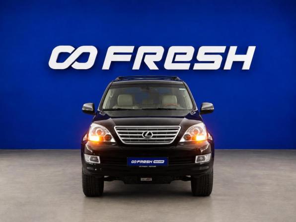 Lexus GX I с пробегом 2005 года, цена 1 749 077 рублей, 244291 км, внедорожник, Автокод Объявления