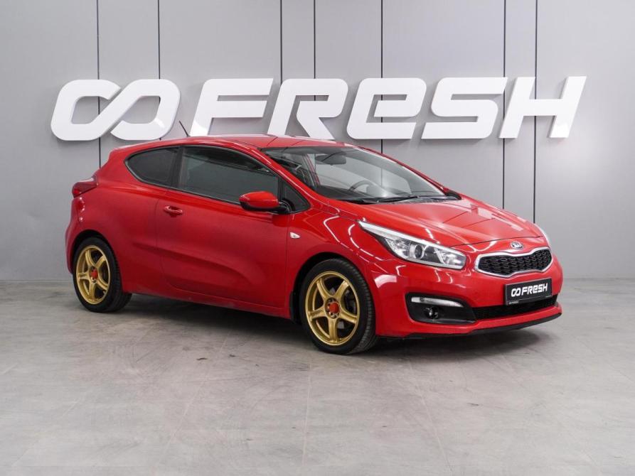 Kia Ceed II Рестайлинг Воронеж  - изображение 1
