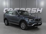 Geely Atlas Pro Ростов-на-Дону  - изображение 24
