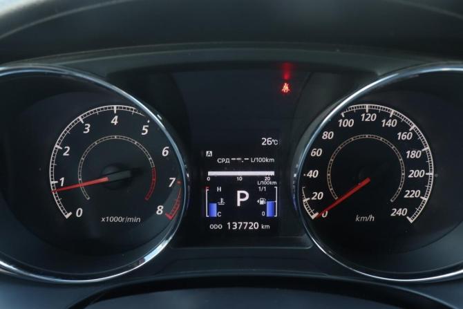 Mitsubishi ASX I Рестайлинг с пробегом 2013 года, цена 1 254 000 рублей, 137629 км, внедорожник, Автокод Объявления