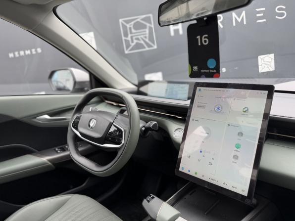 Changan Lamore с пробегом 2023 года, цена 2 180 000 рублей, 3246 км, седан, Автокод Объявления