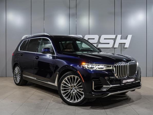 BMW X7 I (G07) с пробегом 2021 года, цена 6 499 000 рублей, 153893 км, внедорожник, Автокод Объявления