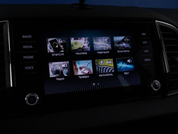 Skoda Karoq I с пробегом 2020 года, цена 2 888 444 рубля, 72022 км, внедорожник, Автокод Объявления