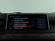 BMW X6 II (F16) Москва  - изображение 50