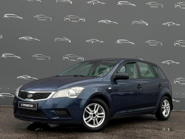 Kia Ceed I Рестайлинг с пробегом 2012 года, цена 597 800 рублей, 203295 км, хэтчбек, Автокод Объявления