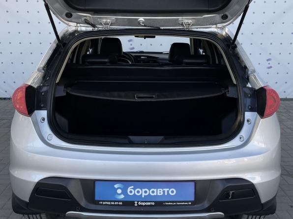 Lifan X50 с пробегом 2017 года, цена 720 000 рублей, 66189 км, хэтчбек, Автокод Объявления
