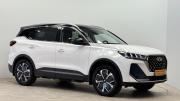 Chery Tiggo 7 Pro Plug-in Hybrid Киров  - изображение 25