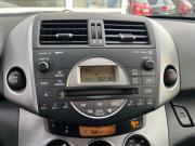 Toyota RAV4 III (XA30) Ижевск  - изображение 28