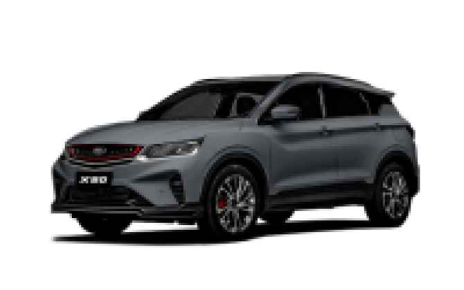 Новый Belgee X50 2026 года, цена 2 199 990 рублей, внедорожник, Автокод Объявления