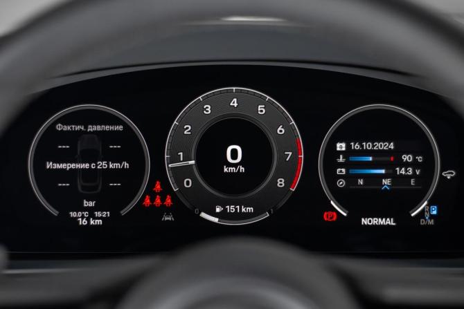 Новый Porsche Cayenne III Рестайлинг 2025 года, цена 19 358 700 рублей, внедорожник, Автокод Объявления