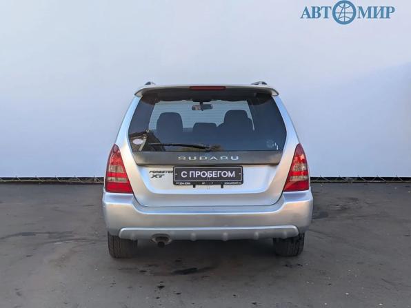 Subaru Forester II с пробегом 2004 года, цена 419 000 рублей, 288448 км, внедорожник, Автокод Объявления