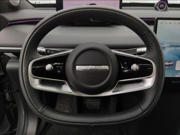Exeed Exlantix ET с пробегом 2025 года, цена 5 400 000 рублей, 2850 км, внедорожник, Автокод Объявления