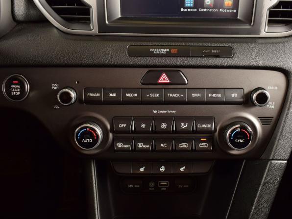 Kia Sportage IV с пробегом 2017 года, цена 1 855 995 рублей, 138639 км, внедорожник, Автокод Объявления