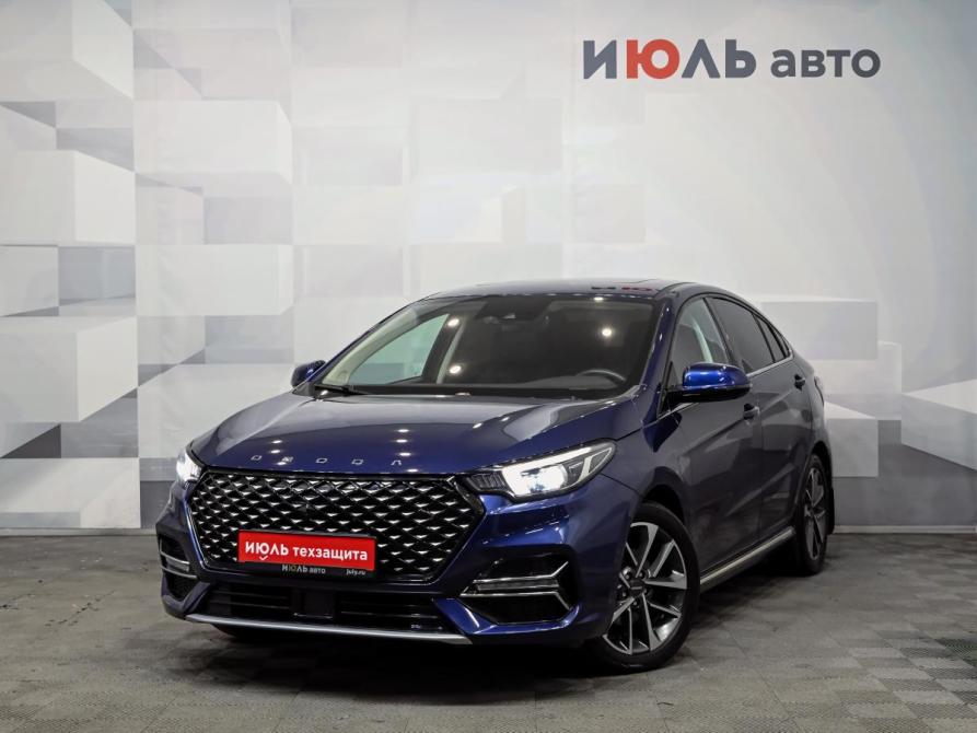 Omoda S5 Екатеринбург  - изображение 1