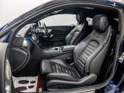 Mercedes-Benz C-Класс IV (W205) Красноярск  - изображение 31