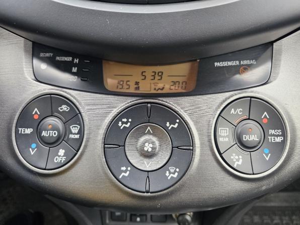 Toyota RAV4 III (XA30) Рестайлинг с пробегом 2012 года, цена 1 450 000 рублей, 148718 км, внедорожник, Автокод Объявления