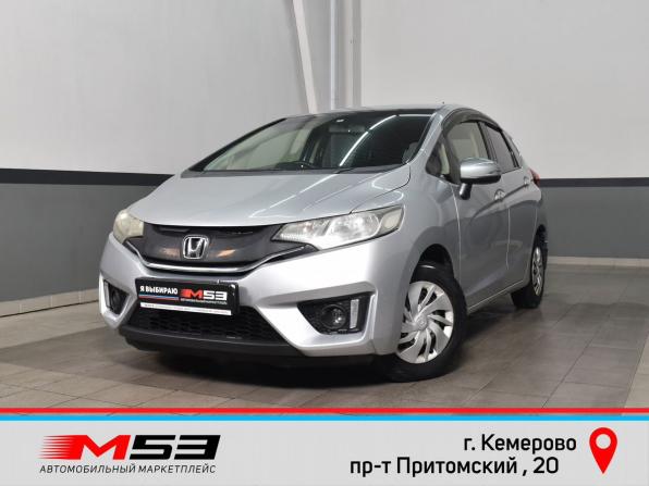 Honda Fit III с пробегом 2015 года, цена 999 995 рублей, 96733 км, хэтчбек, Автокод Объявления
